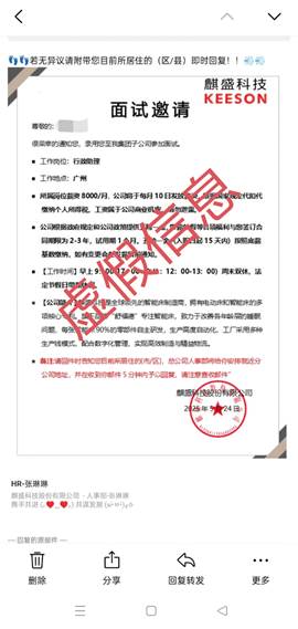 �ı�
AI ���ɵ����ݿ��ܲ���ȷ��